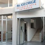 St. George Rent * לרנקה