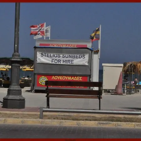 St. George Rent * Larnaca